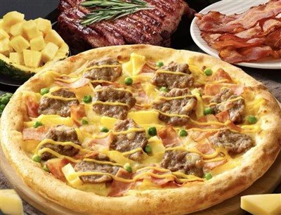 Pizza Daging Sapi Bacon